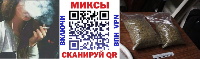 Бутират жидкий экстази  купить закладку  Элиста 