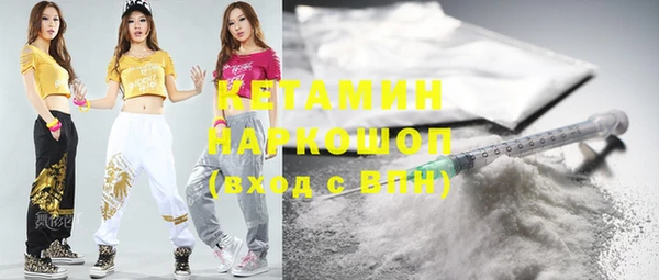 кокс Абаза
