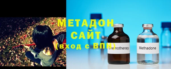 героин Алексин