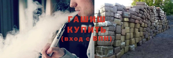 a pvp Михайловка