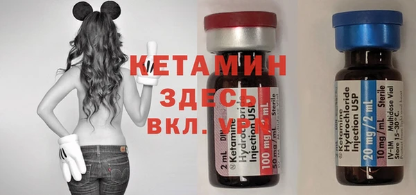 наркотики Михайлов