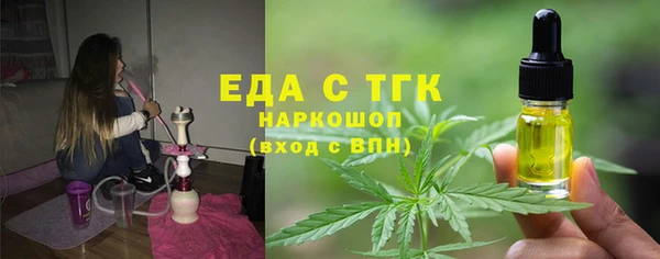 героин Алексин