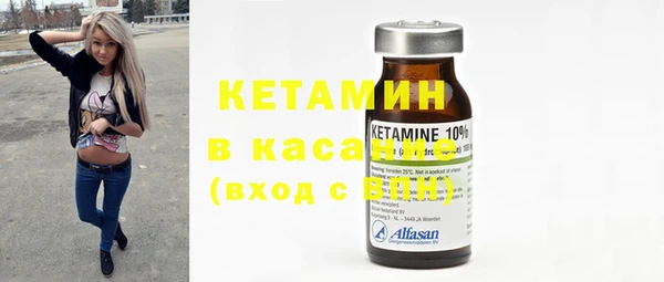каннабис Михайловск