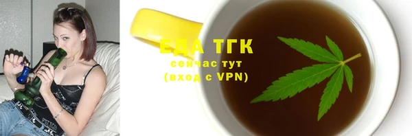 прущие крисы Алзамай