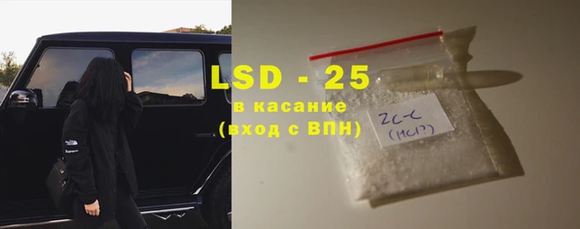героин Алексин