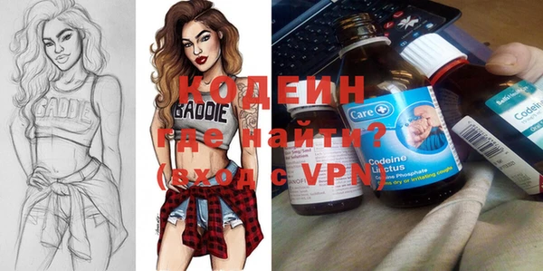 героин Алексин