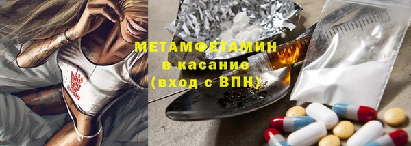 героин Алексин