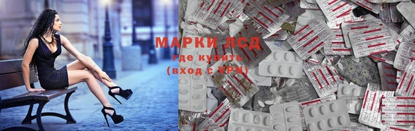 героин Алексин