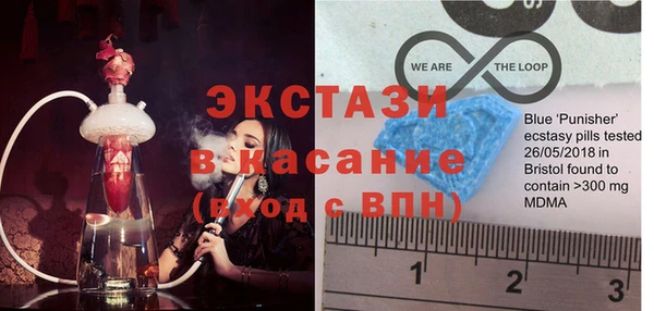 прущая мука Алексеевка