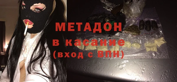 кокс Абаза