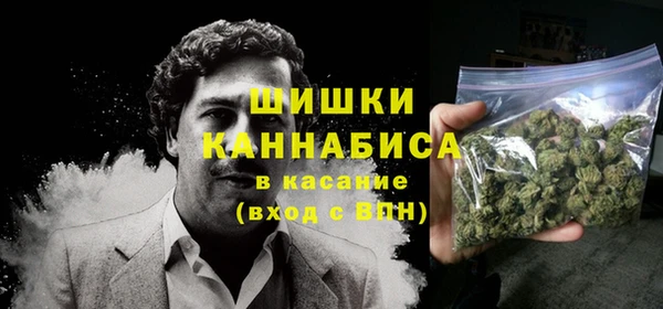 героин Алексин