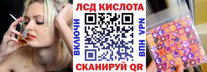 магазин продажи наркотиков  Элиста  Марки N-bome 1,8мг 